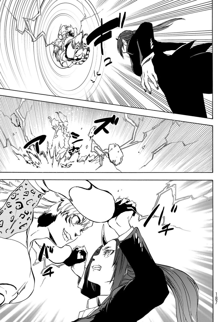 That Time I Got Reincarnated as a Slime, Chapter 40 image 32